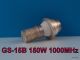 ГС-15Б РАДИОЛАМПА СВЧ ТЕТРОД 150W  1000MHz